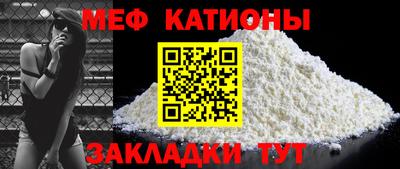 герыч Первоуральск