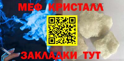 герыч Первоуральск