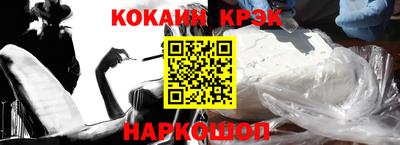 индика Партизанск