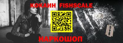герыч Первоуральск