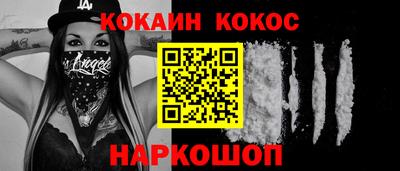 герыч Первоуральск
