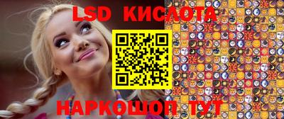 герыч Первоуральск