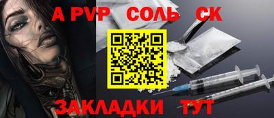 герыч Первоуральск