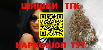 меф VHQ Пугачёв