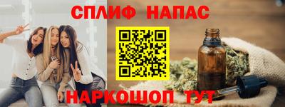 герыч Первоуральск