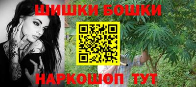 меф VHQ Пугачёв