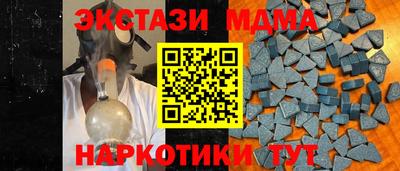 герыч Первоуральск