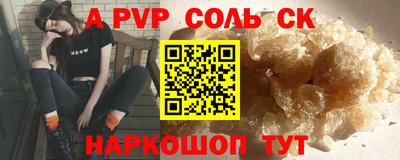 герыч Первоуральск