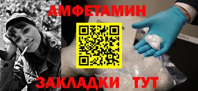 герыч Первоуральск