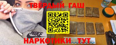 прущий лед Пенза