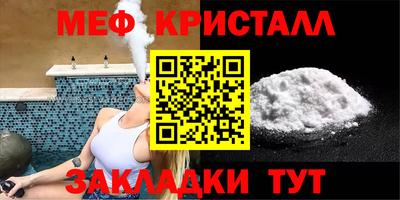 герыч Первоуральск